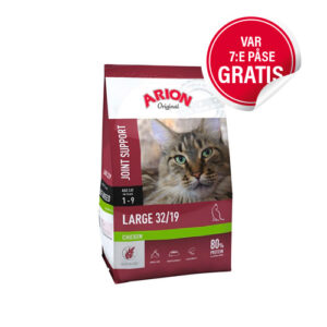 Large 32/19 Kattfoder - 2 kg