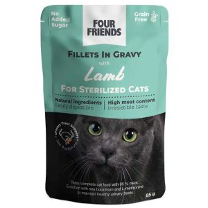 Sterilized Lamb in Gravy Pouch Kattfoder - 24 st x 85 g